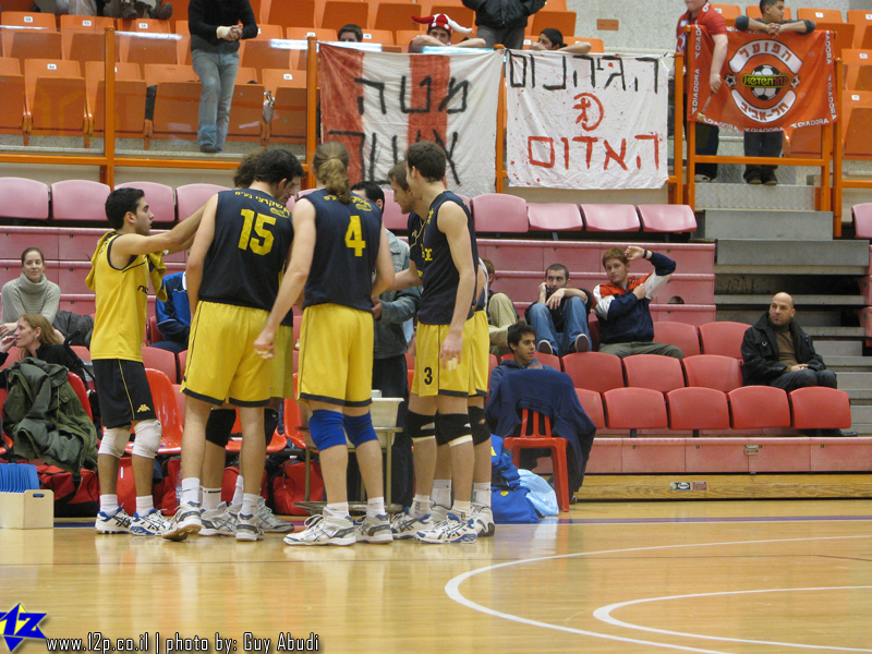 צולם על ידי השחקן ה-12 - כל הזכויות שמורות