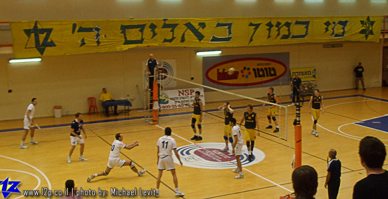 צולם על ידי השחקן ה-12 - כל הזכויות שמורות