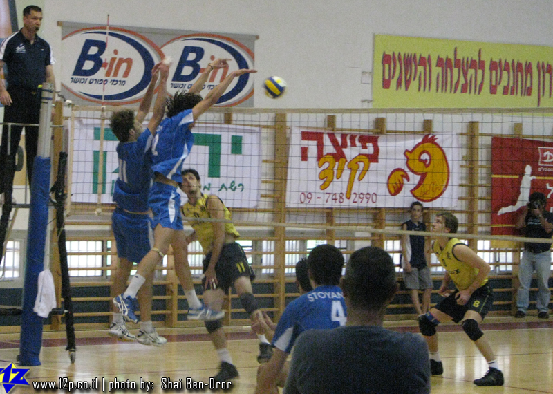 צולם על ידי השחקן ה-12 - כל הזכויות שמורות