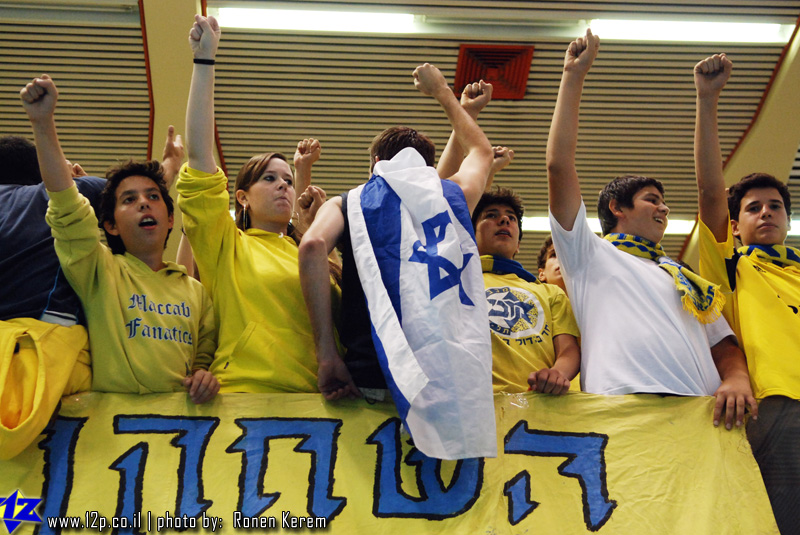 צולם על ידי השחקן ה-12 - כל הזכויות שמורות