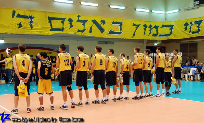 צולם על ידי השחקן ה-12 - כל הזכויות שמורות