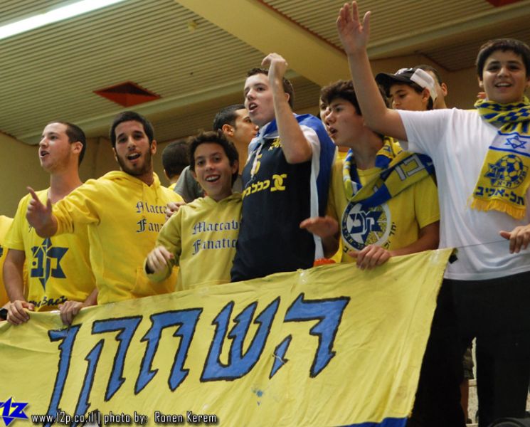 צולם על ידי השחקן ה-12 - כל הזכויות שמורות