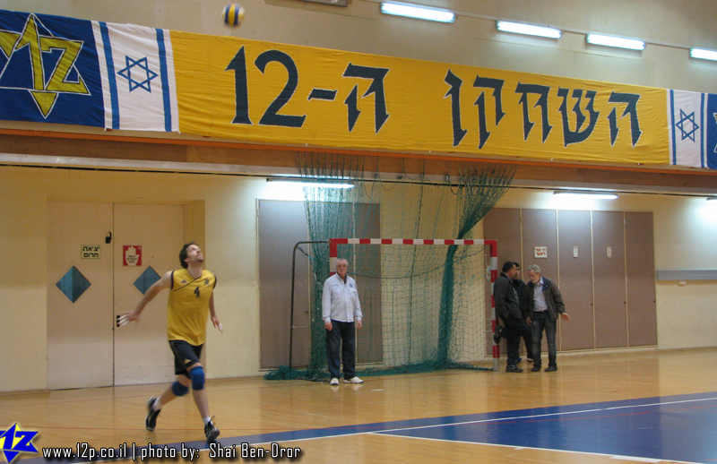 צולם על ידי השחקן ה-12 - כל הזכויות שמורות