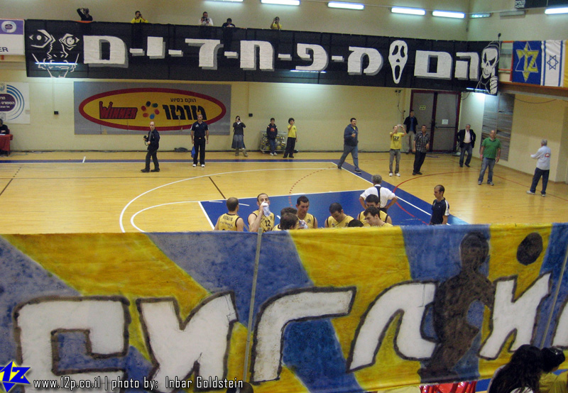 צולם על ידי השחקן ה-12 - כל הזכויות שמורות