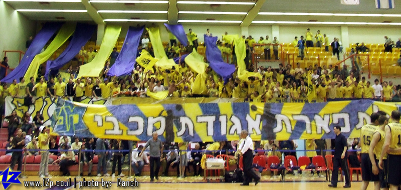 צולם על ידי השחקן ה-12 - כל הזכויות שמורות