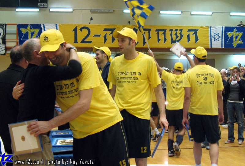 צולם על ידי השחקן ה-12 - כל הזכויות שמורות
