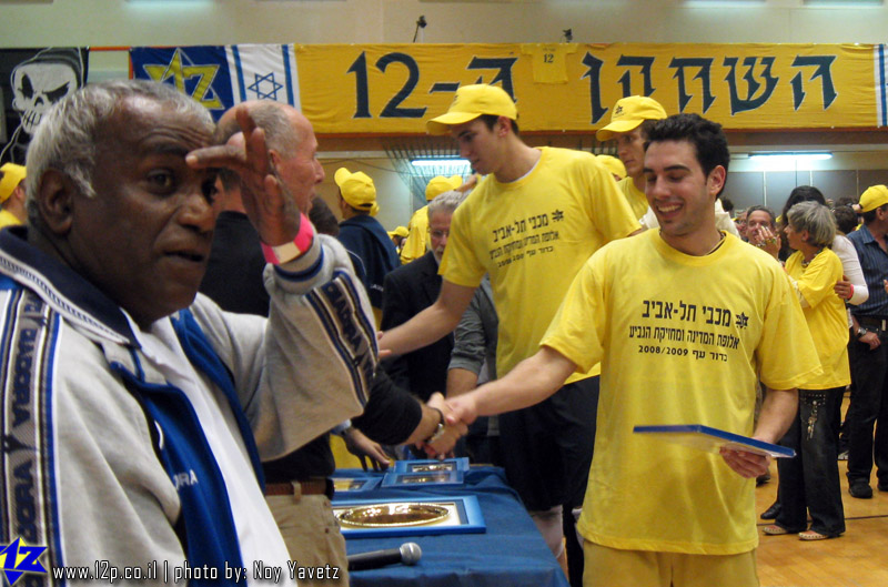 צולם על ידי השחקן ה-12 - כל הזכויות שמורות