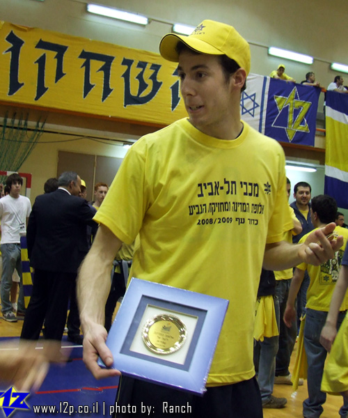 צולם על ידי השחקן ה-12 - כל הזכויות שמורות