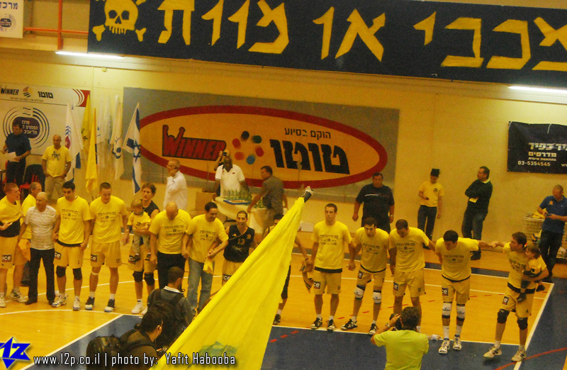 צולם על ידי השחקן ה-12 - כל הזכויות שמורות