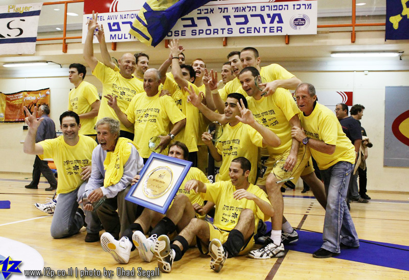 צולם על ידי השחקן ה-12 - כל הזכויות שמורות
