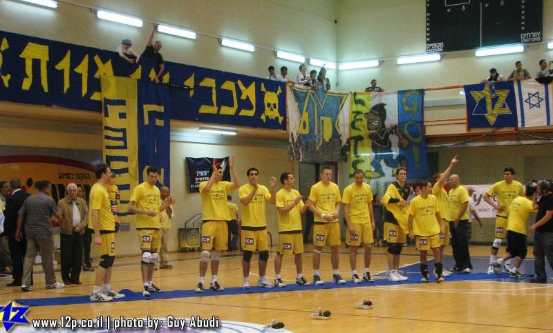 צולם על ידי השחקן ה-12 - כל הזכויות שמורות