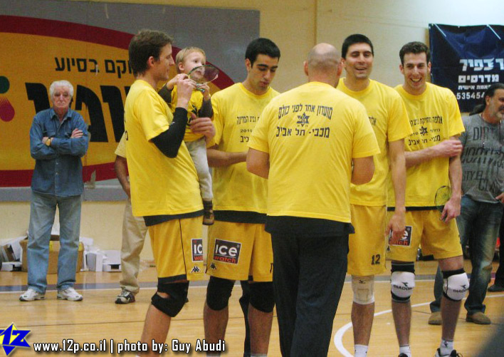צולם על ידי השחקן ה-12 - כל הזכויות שמורות