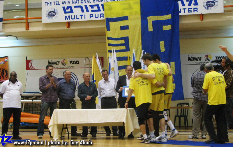 צולם על ידי השחקן ה-12 - כל הזכויות שמורות