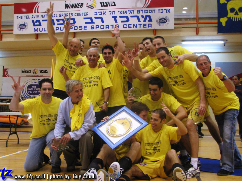 צולם על ידי השחקן ה-12 - כל הזכויות שמורות