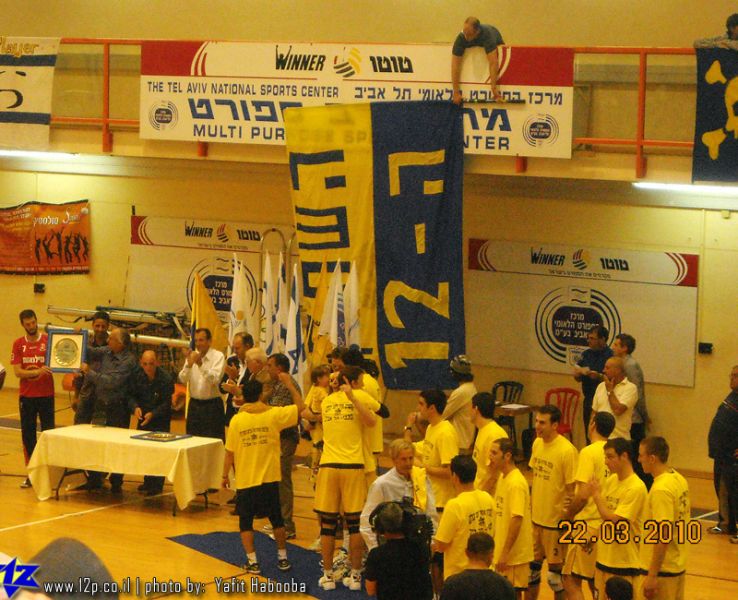 צולם על ידי השחקן ה-12 - כל הזכויות שמורות