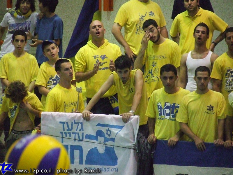 צולם על ידי השחקן ה-12 - כל הזכויות שמורות