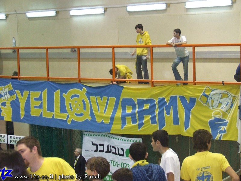 צולם על ידי השחקן ה-12 - כל הזכויות שמורות