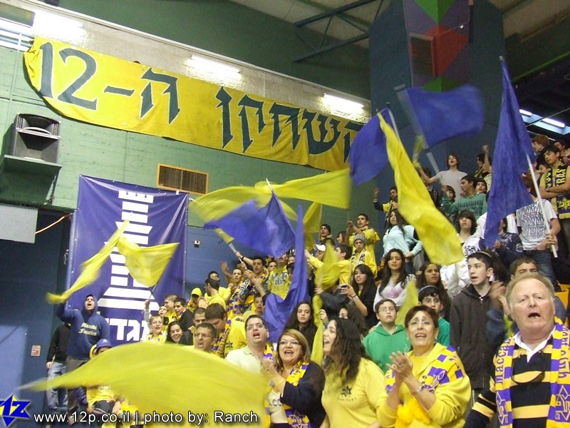צולם על ידי השחקן ה-12 - כל הזכויות שמורות