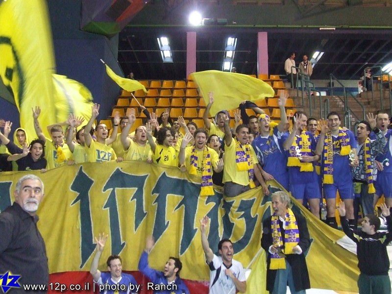 צולם על ידי השחקן ה-12 - כל הזכויות שמורות