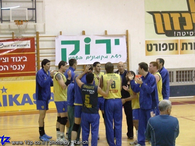 צולם על ידי השחקן ה-12 - כל הזכויות שמורות