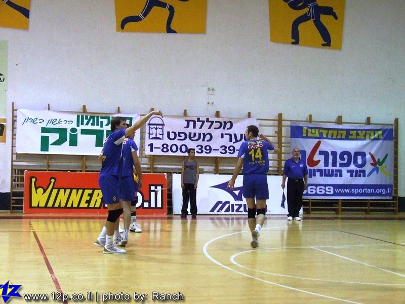 צולם על ידי השחקן ה-12 - כל הזכויות שמורות