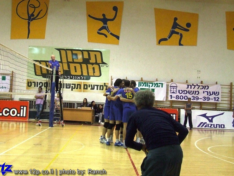 צולם על ידי השחקן ה-12 - כל הזכויות שמורות