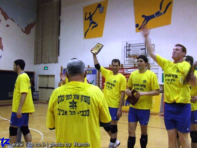 צולם על ידי השחקן ה-12 - כל הזכויות שמורות