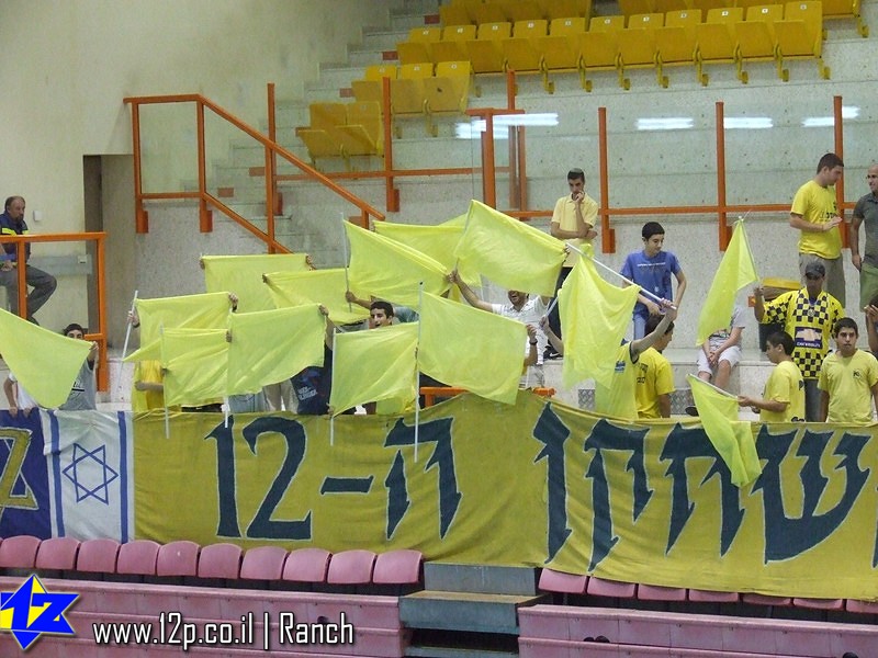 צולם על ידי השחקן ה-12 - כל הזכויות שמורות