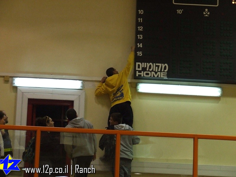 צולם על ידי השחקן ה-12 - כל הזכויות שמורות