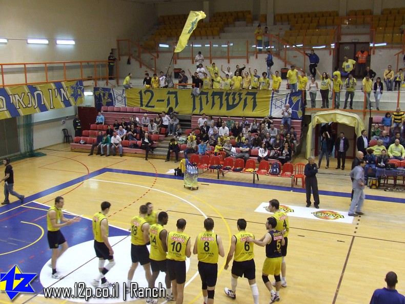 צולם על ידי השחקן ה-12 - כל הזכויות שמורות