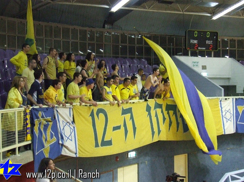 צולם על ידי השחקן ה-12 - כל הזכויות שמורות