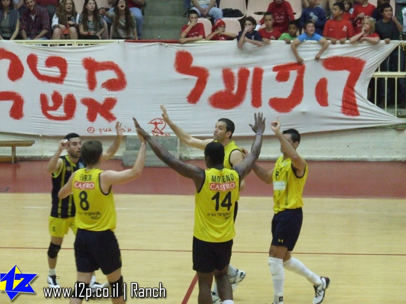 צולם על ידי השחקן ה-12 - כל הזכויות שמורות