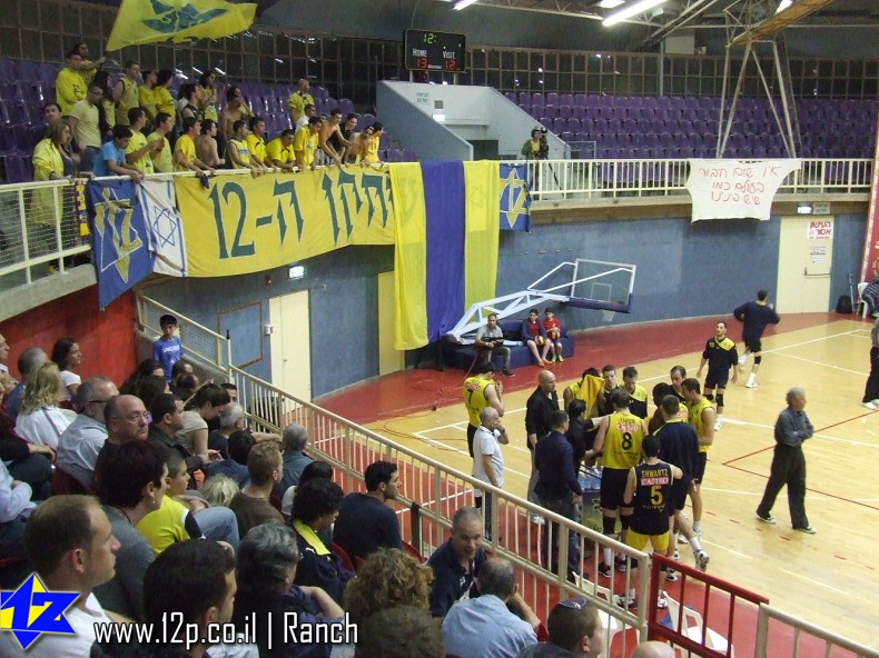 צולם על ידי השחקן ה-12 - כל הזכויות שמורות