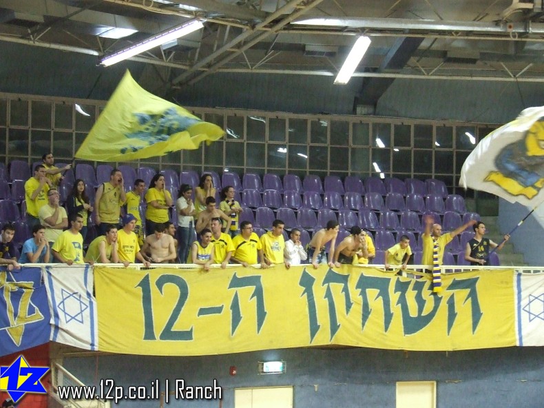 צולם על ידי השחקן ה-12 - כל הזכויות שמורות