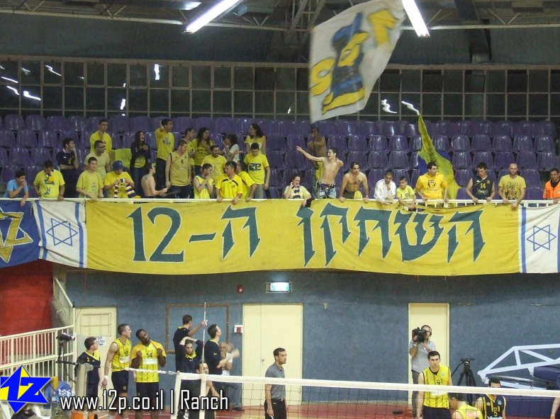 צולם על ידי השחקן ה-12 - כל הזכויות שמורות