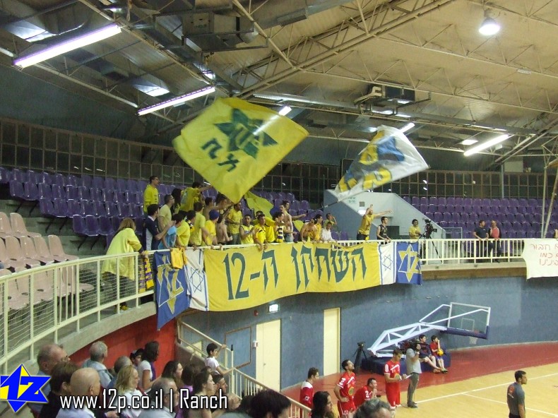 צולם על ידי השחקן ה-12 - כל הזכויות שמורות