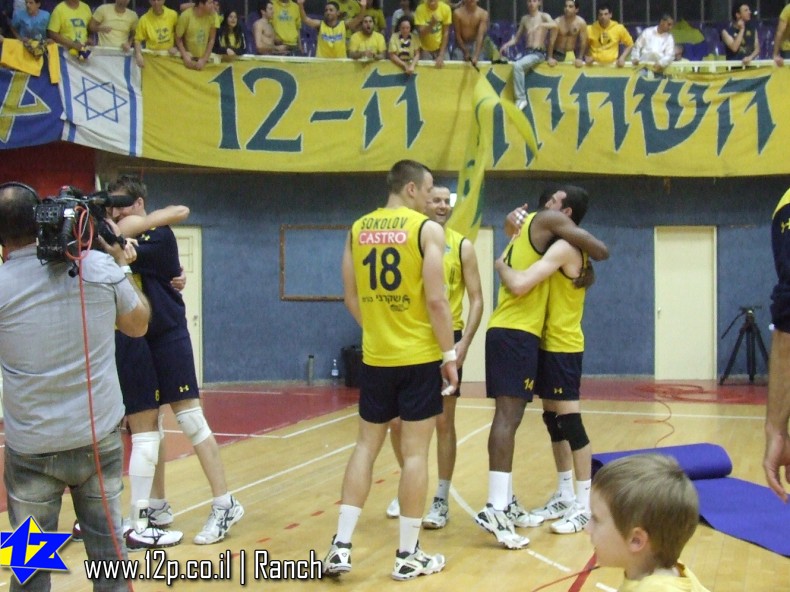 צולם על ידי השחקן ה-12 - כל הזכויות שמורות