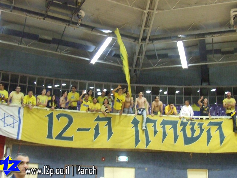 צולם על ידי השחקן ה-12 - כל הזכויות שמורות