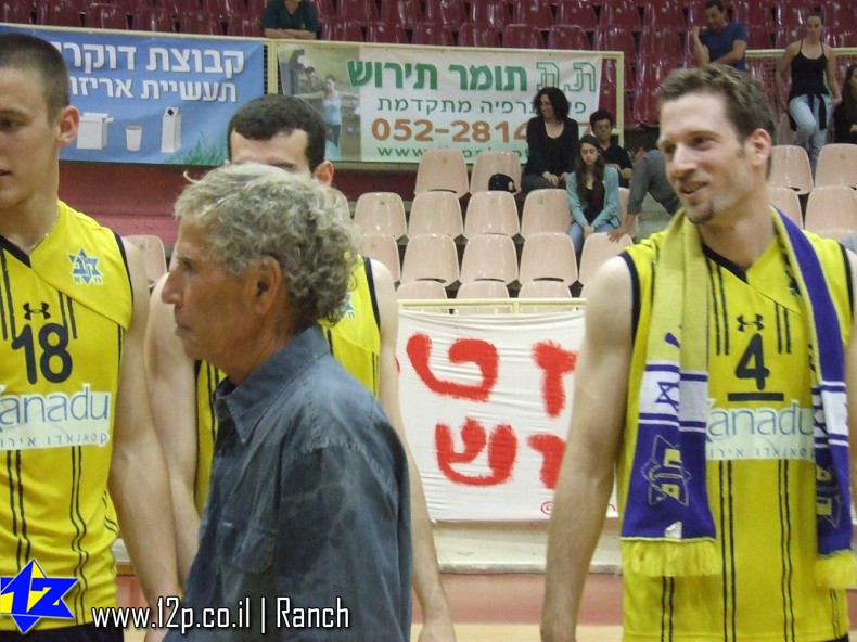 צולם על ידי השחקן ה-12 - כל הזכויות שמורות
