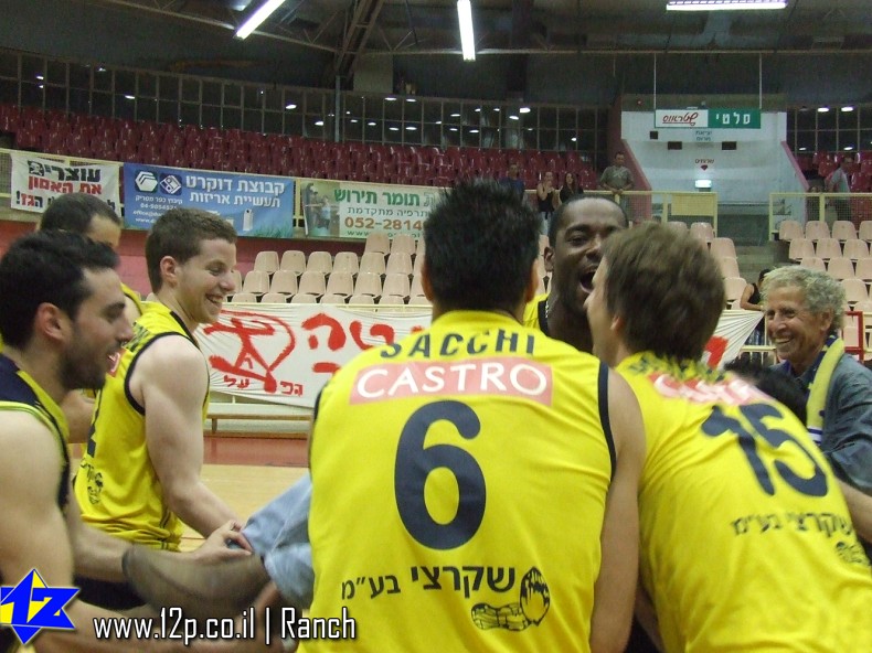 צולם על ידי השחקן ה-12 - כל הזכויות שמורות