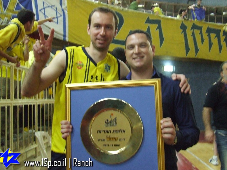 צולם על ידי השחקן ה-12 - כל הזכויות שמורות