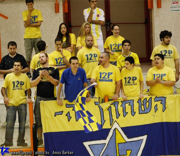 צולם על ידי השחקן ה-12 - כל הזכויות שמורות