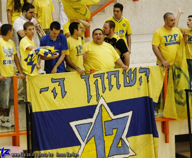 צולם על ידי השחקן ה-12 - כל הזכויות שמורות
