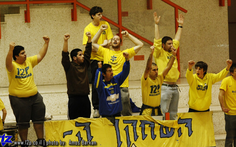 צולם על ידי השחקן ה-12 - כל הזכויות שמורות