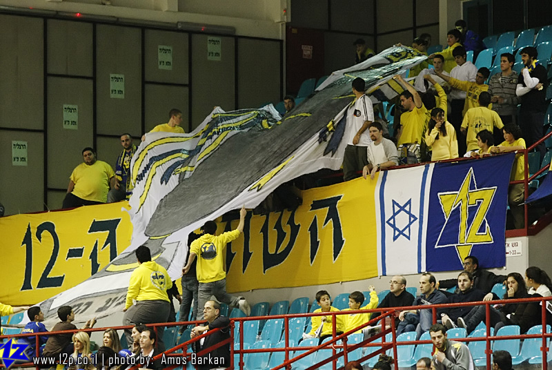 צולם על ידי השחקן ה-12 - כל הזכויות שמורות