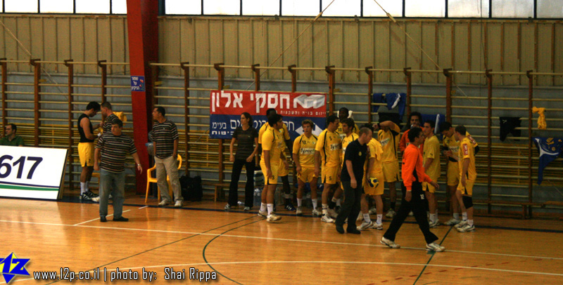 צולם על ידי השחקן ה-12 - כל הזכויות שמורות