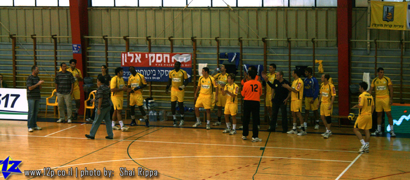 צולם על ידי השחקן ה-12 - כל הזכויות שמורות