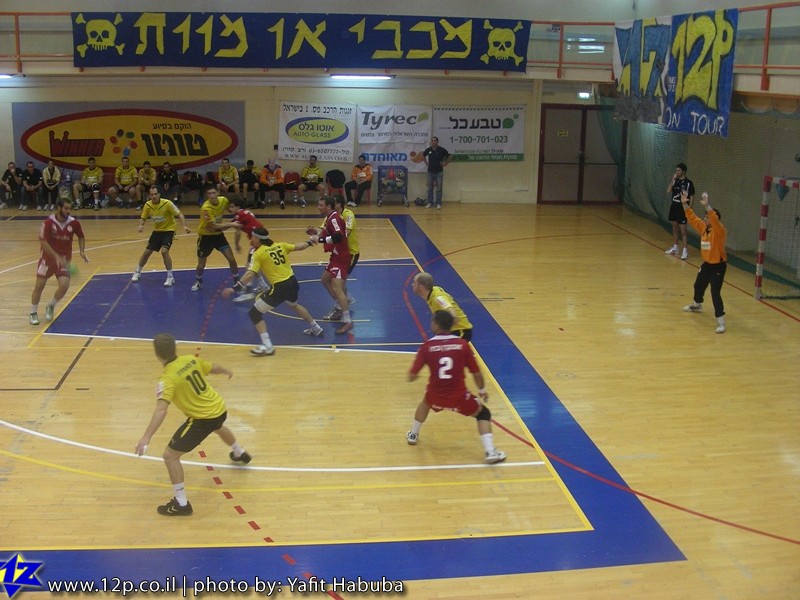 צולם על ידי השחקן ה-12 - כל הזכויות שמורות