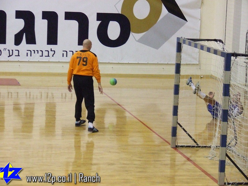 צולם על ידי השחקן ה-12 - כל הזכויות שמורות