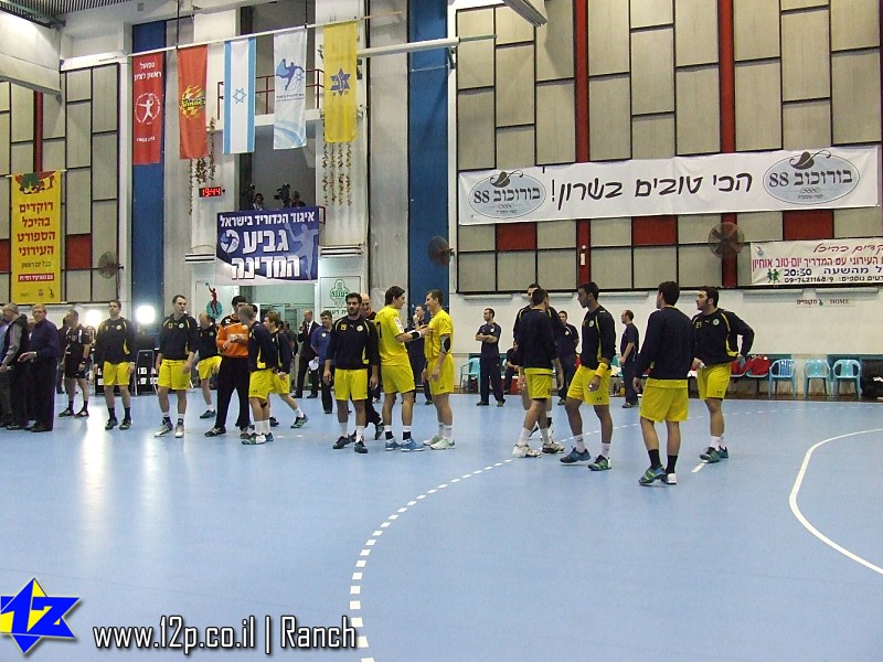 צולם על ידי השחקן ה-12 - כל הזכויות שמורות